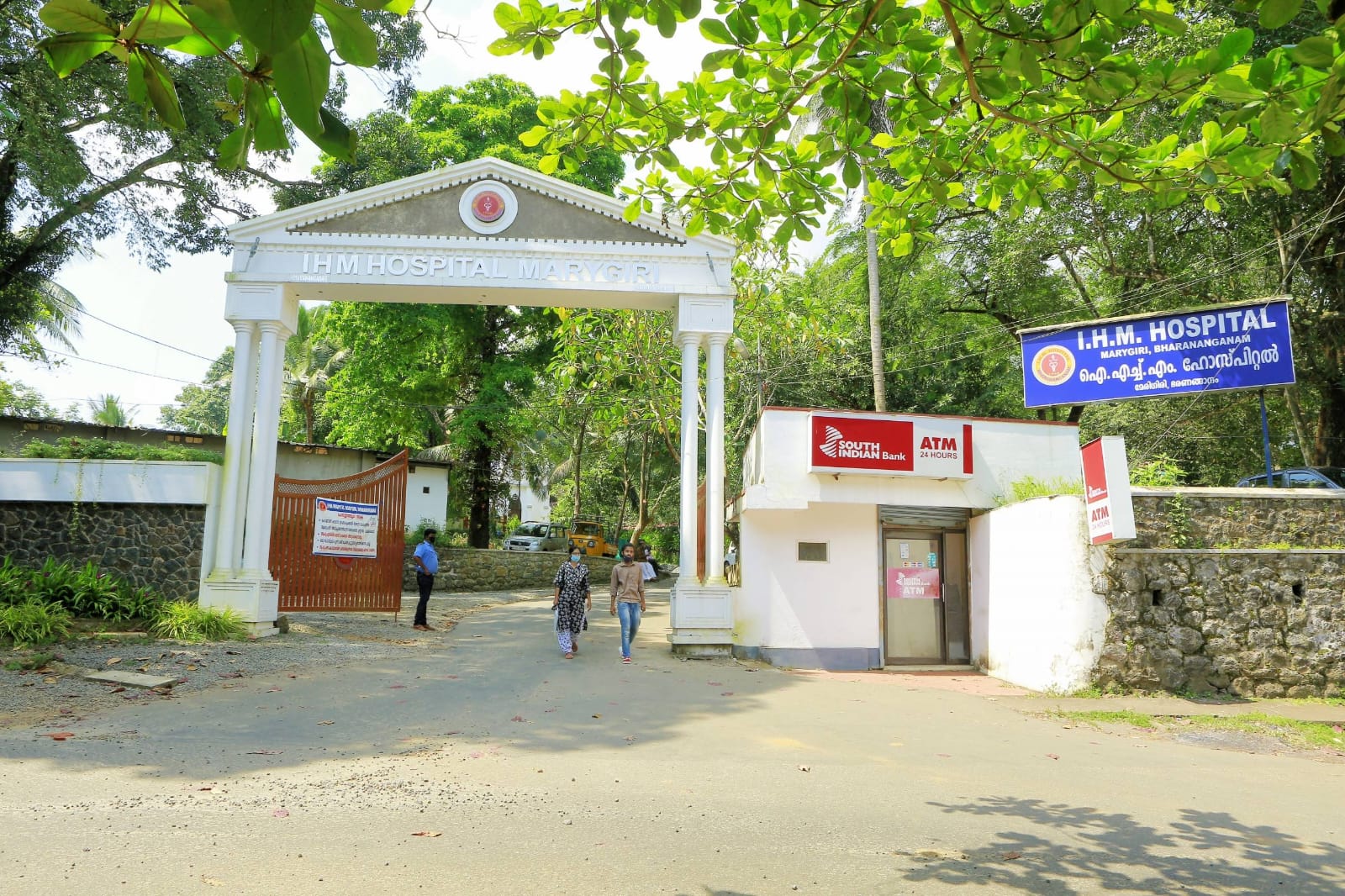 Department of Emergency Medicine